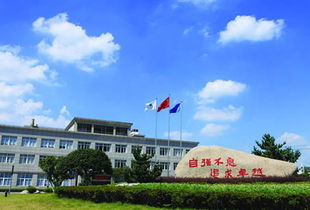 宏磊股份擬21.5億收購東珠景觀 稱因霧霾重而看好