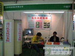 江蘇環勝銅業 綠色創新驅動下的銅業發展之路