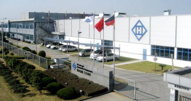 德西福格汽車配件印度公司新工廠落成 從Ranjangaon遷至Sanaswadi，助力汽車產業升級