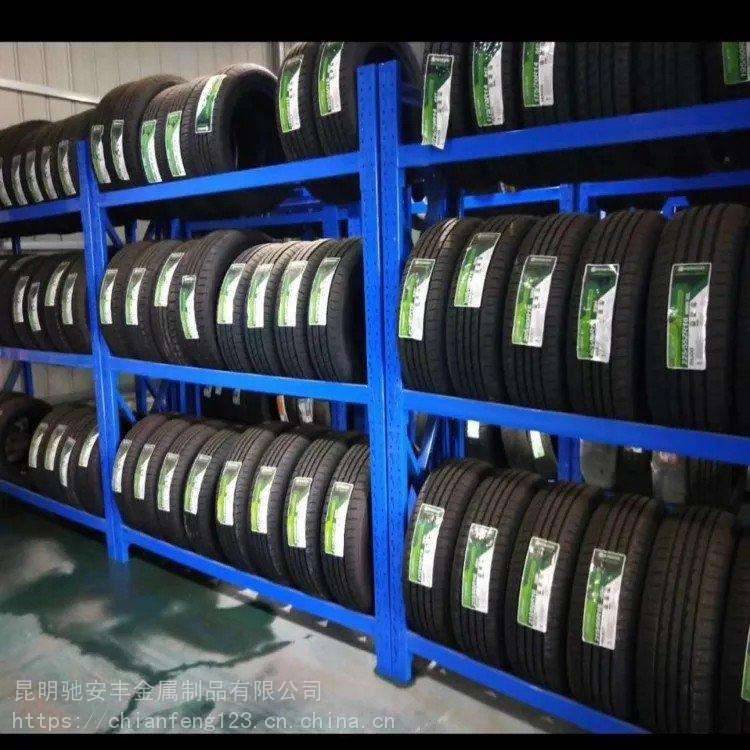 迪慶輪胎貨架與汽車配件貨架 汽車及配件存儲的專業解決方案