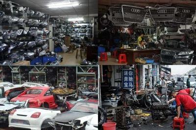 報廢汽車流向之困 正規回收率不足三成，大量車輛去向何方？